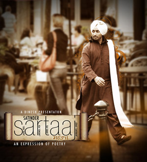 Sartaaj by Satinder Sartaaj (Album cover)